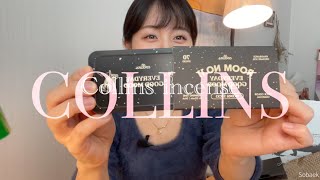 🌿Collins incense ALL 콜린스 인센스 *솔직 리뷰* 향 추천✨ 인센스 추천🍀 인센스 홀더