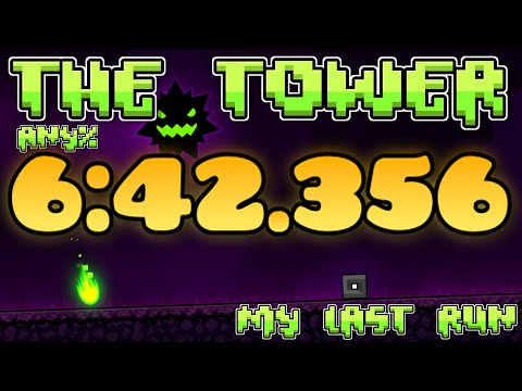 [WORLD RECORD] The Tower Speedrun in 6:42.356 (Geometry Dash 2.206)