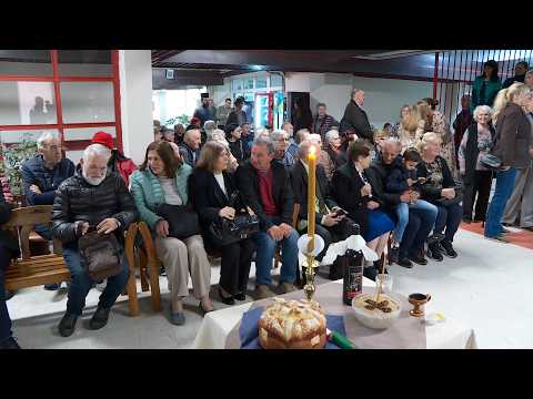 Info - U Gerontološkom centru u Nišu obeležena slava slava Sveta Petka (TV KCN 27.10.2026.)