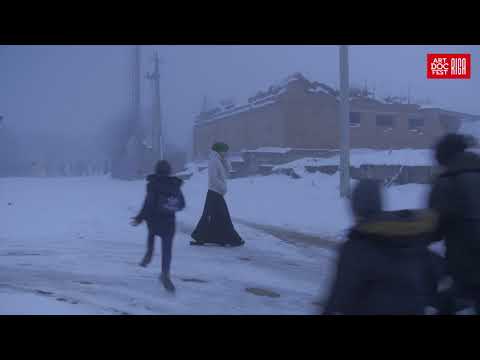 Трейлер