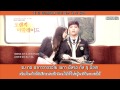 [Thai sub] Lily M & JACE - Shiny Day (눈부신 날 ...