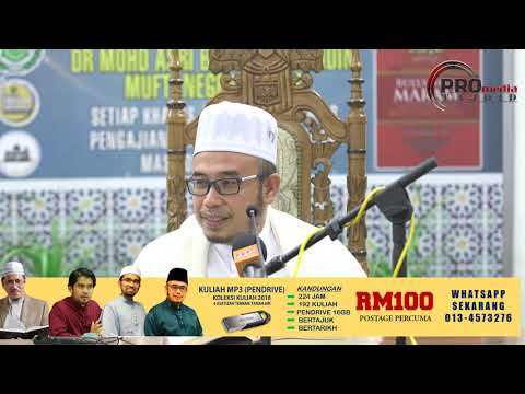 04-04-2019 SS. DATO' DR MAZA:  Larangan Bacaa Quran Ketika Junub | BM (siri 67)
