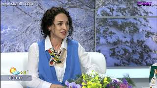 Առավոտը Շանթում-Հայաստանի խաղողագործության և գինեգործության հիմնադրամ - Ռիմա Աբրահամյան