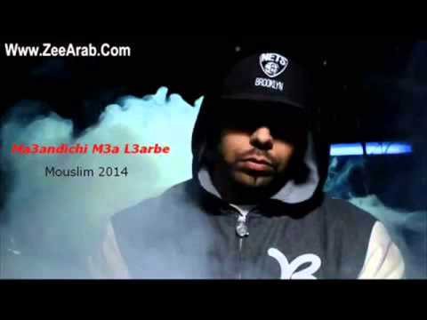 muslim ma3andéchii m3a l3arbé