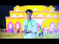Super Danser Full Rever Humming Vibration Bass Dj Amit Hp Music Centre