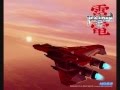 Raiden III OST Lightning Strikes Stage 1