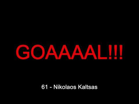 20.02.2017: AE Larissa - Levadiakos (2 - 1)