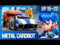 Metal Cardbot The Energy Sucking Metal Cardbot