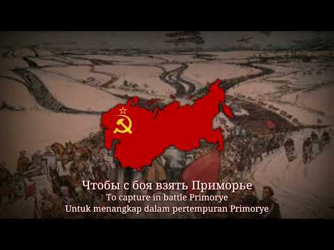 Through Valleys and Over Hills - Red Army Russian Civil War Song