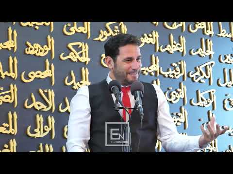 Hutbe | Moralin e larte qe e kerkon Zoti. [23 Shtator 2022]