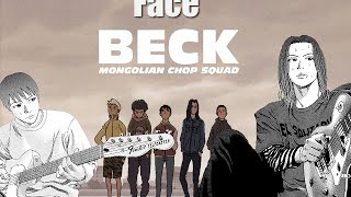 Beck-Face (Lyrics)