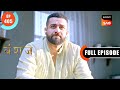 Digvijay Warns Yash Vanshaj Ep 405 Full Episode 25 Sep 2024