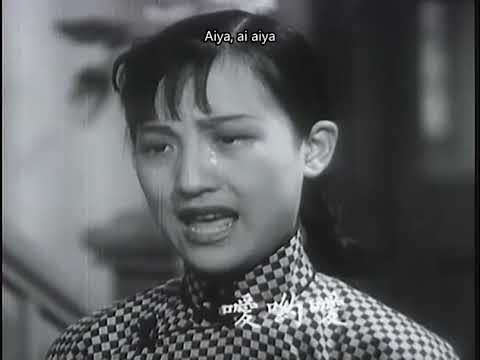 Zhou Xuan 周璇 sings "Songstress at the Ends of the Earth" 天涯歌女 (sad) - "Street Angels" 馬路天使 (1937)