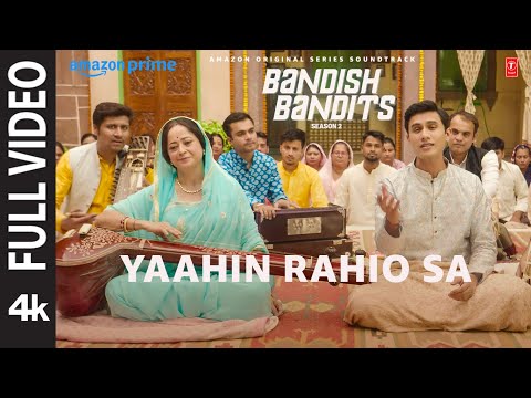 Yaahin Rahio Sa — watch video