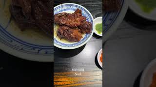 和府撈麵 Noodle