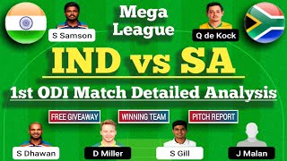 IND VS SA Dream11 Team | IND VS SA Dream11 Prediction  | Dream11 Today Match Prediction