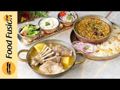Mutton Rosh With Chana Daal Recipe By Food Fusion (Bakra Eid Special)