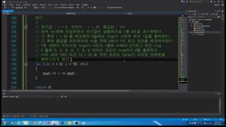 C언어/C++ 강의 10화 for문과 중첩for문 [어소트락 게임아카데미]