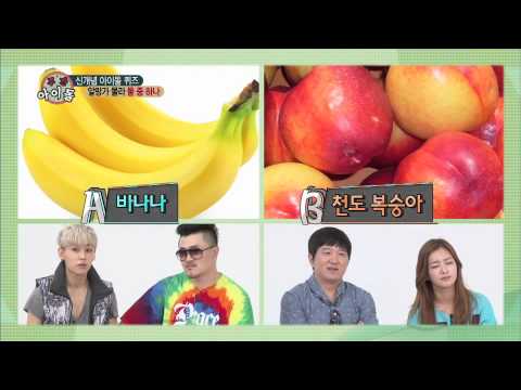 131009 jonghyun -weekly idol quiz
