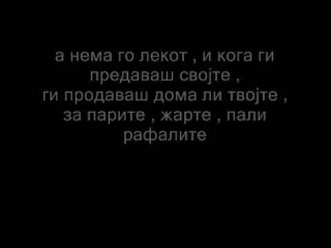 Str2 .ft RNS +Lyrcis