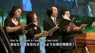 Download lagu 「ジャン・ラシーヌの讃歌」G フォーレ作曲2026年5月31日大和カルバリーチャペル第三礼拝特別賛美 mp3 Download lagu 「ジャン・ラシーヌの讃歌」G フォーレ作曲2026年5月31日大和カルバリーチャペル第三礼拝特別賛美 mp3