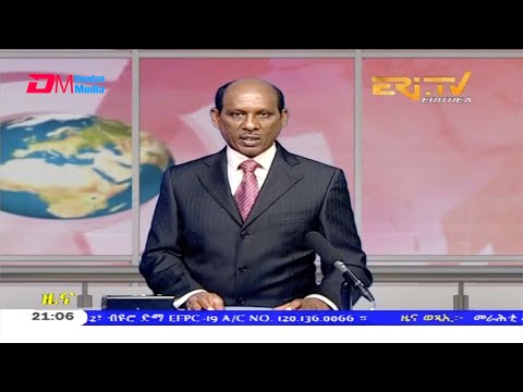 Tigrinya Evening News for November 21, 2020 - ERi-TV, Eritrea