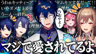 みんな大好き"勝てる試合じゃない"コピペ【にじさんじ/フレン・E・ルスタリオ/春崎エアル/長尾景】