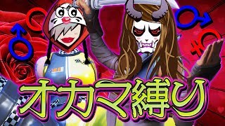 4 ホラーがまじで嫌いな男が迎える衝撃のラスト フォートナイト Fortnite أغاني Mp3 مجانا 4 ホラーがまじで嫌いな男が迎える衝撃のラスト フォートナイト Fortnite أغاني Mp3 مجانا