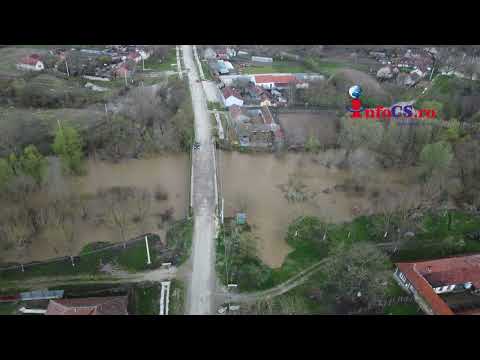 Raul Pogăniș a depasit cota de inundatii la Valeapai