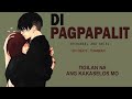 Di Pagpapalit   Archangel and Ariel Official Lyrics