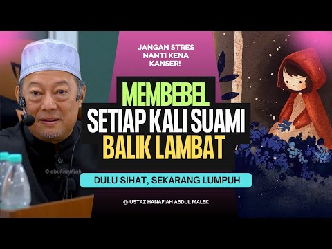 Siapa Bersyukur, Allah Tambah Nikmat  | Ustaz Hanafiah Abdul Malek