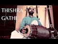 Thishra Gathi I Mishra Chaapu I K H Vineeth