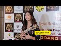 Bhabi Ji Ghar Par Hai Actress Vidisha Srivastava Getting Award At The Bharat Icon Awards 6th Edition