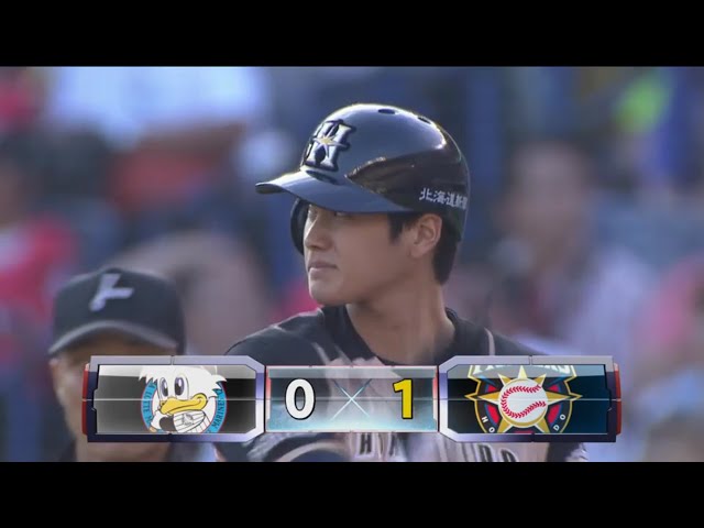 【1回表】前日の借りを初回からファイターズ・大谷のバットで返す先制打!! 2017/9/3 M-F