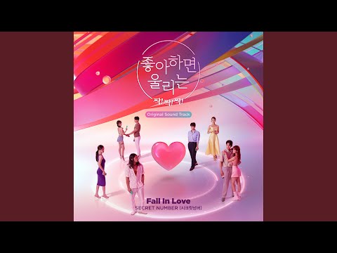 Video thumbnail for Fall In Love