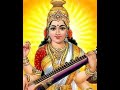 Saraswathi Devi Whatsapp Status