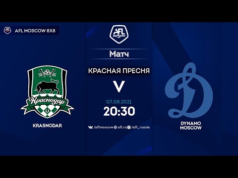 AFL21. Russia. Premier League. Day 6. Krasnodar - Dynamo Moscow