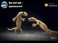 Jo Bheji Thi Dua Wo Jake Aasmaan Song Whatsapp Status