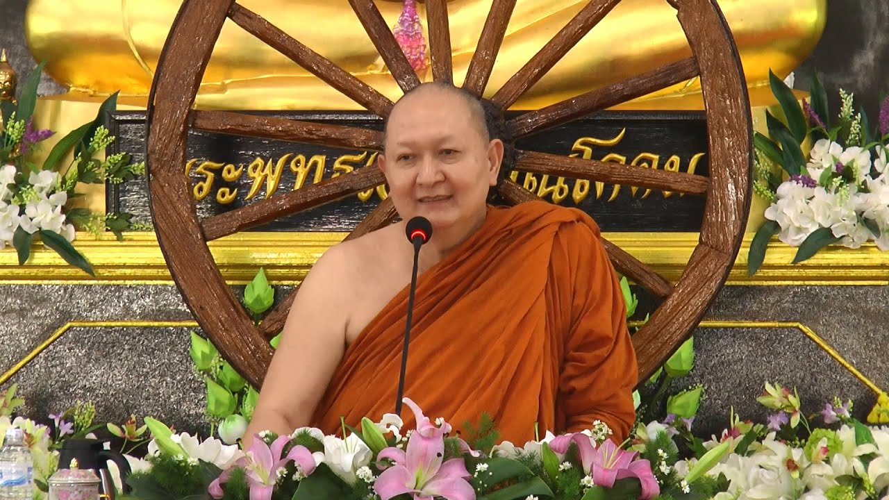 รูปภาพ ดาวโหลด Google Youtube SEO