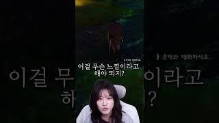 몬헌유저 유튜버가 말하는 붉은사막 조작 