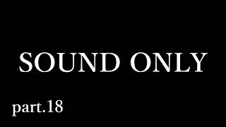 第18回松竹梅ラジオ「雑談：ゲームBGM」