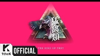 [Teaser] Defconn(데프콘) _ No More Pain(아프지마 청춘)