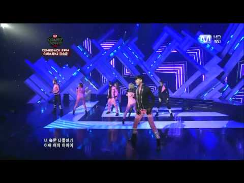 101014 Coed School - Too Late @M!Count