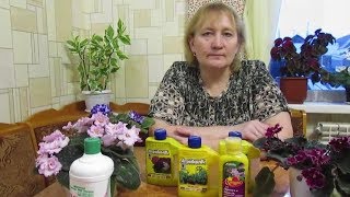 Вермикофе инструкция по применению подкормка для комнатных цветов