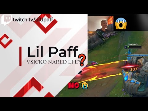 Lil Paff и компания (LoL Funny Moments)