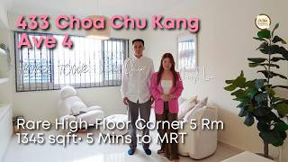 Inside a MASSIVE 1,345 Sqft Renovated 5-Room HDB in Choa Chu Kang! | 433 CCK Ave 4