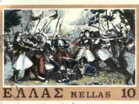 Γραμματόσημα με εικόνες από την Επανάσταση του 1821
