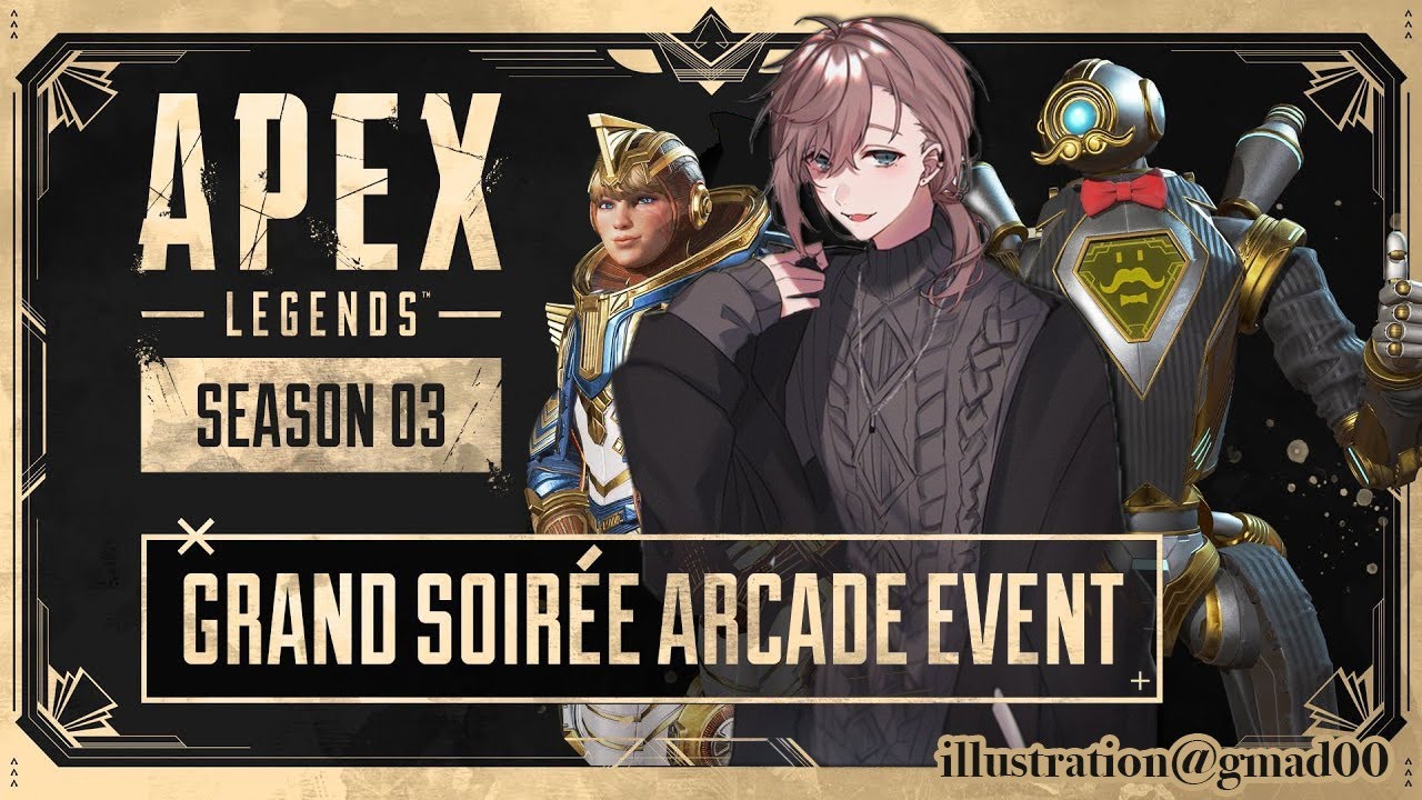 APEX LEGENDS｜多分、多忙抜けた；；；【にじさんじ/叶】