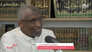Modalités de la révélation du Coran