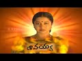 Shivaiah Telugu Serial Song Radhika Sharat Kumar Shiva Kumar